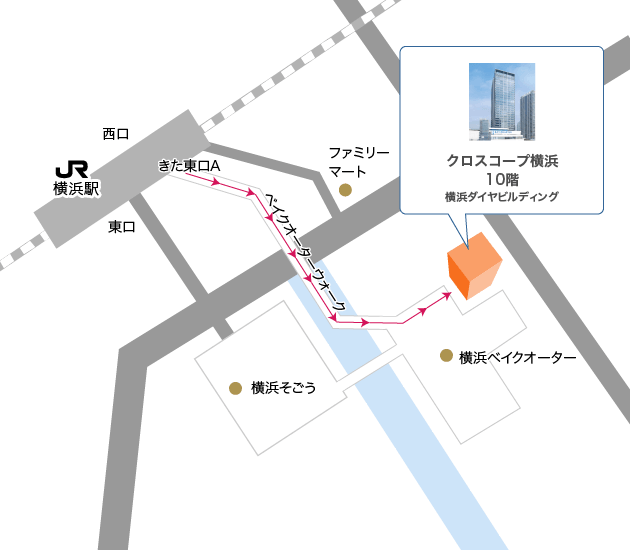 レンタルオフィス　クロスコープ横浜 アクセスマップ