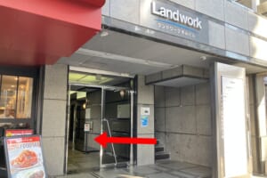 LandWork青山ビル入口