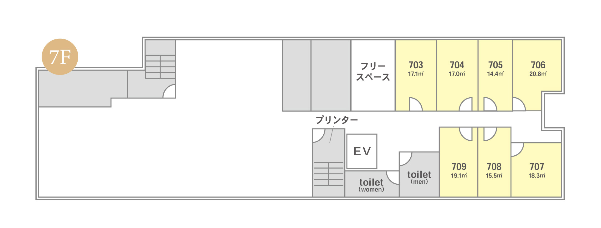 7Fフロアマップ