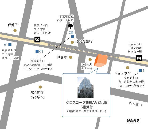 新宿AVENUEレンタルオフィスのアクセスマップ