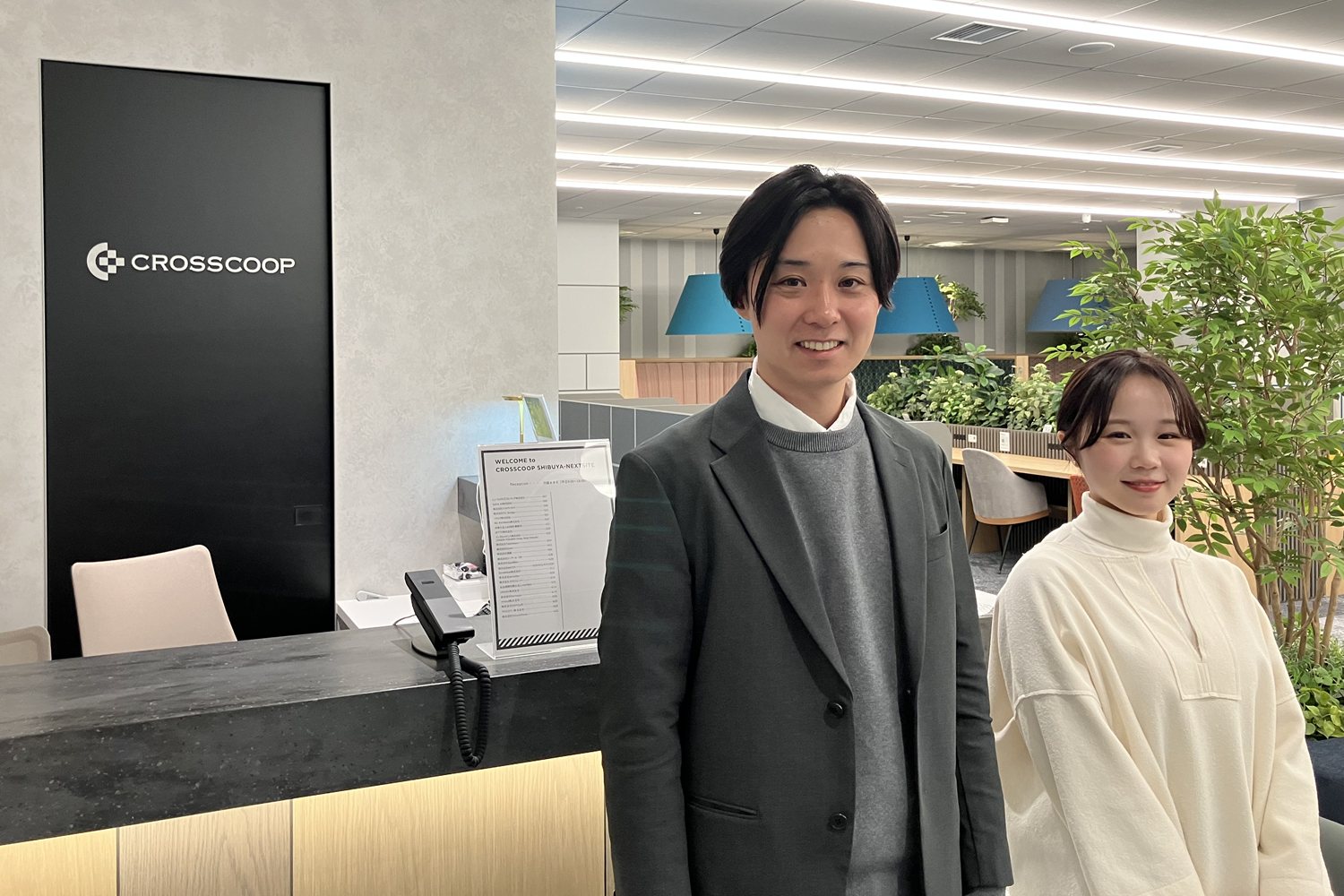 渋谷のレンタルオフィス活用術｜「路地裏の名店」のような社労士事務所 