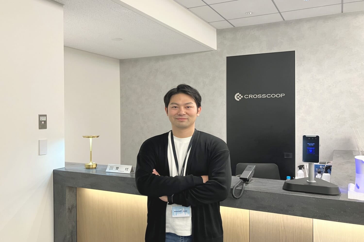 レンタルオフィス渋谷活用術