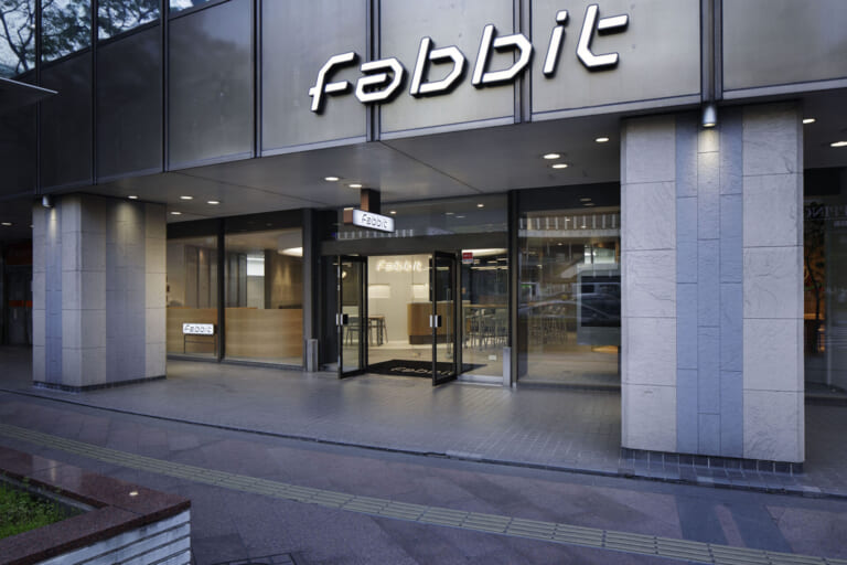 バーチャルオフィス博多駅前