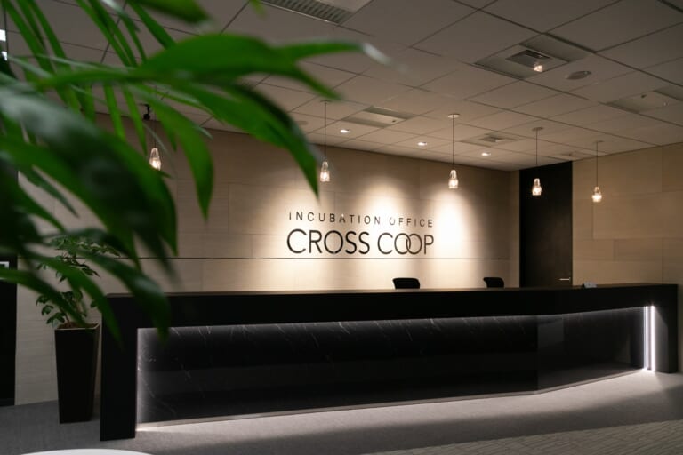 クロスコープ仙台オフィスの受付のイメージ①