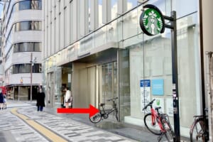 FORECAST新宿AVENUE（クロスコープ）