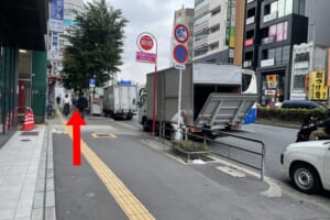 道なりに進む