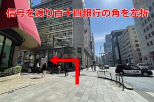 百十四銀行の角