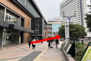 仙台駅西口2番出口　