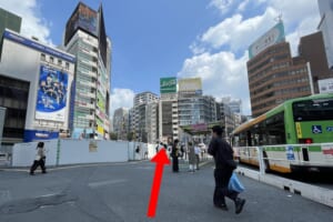 宮益坂口