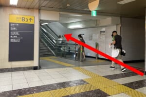 渋谷駅B3上りエスカレーター