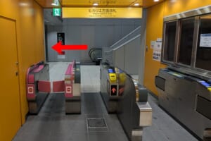 ヒカリエ方面改札