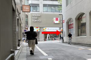 改札を出たところ