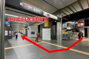 ヒカリエ前の通路