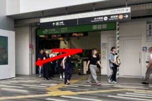 JR中央改札口　