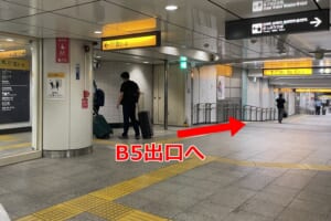 渋谷駅構内通路