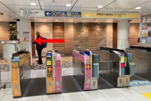 新宿三丁目伊勢丹方面札口　