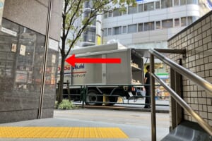 E5出口を出たところ