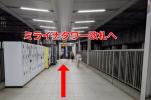 JR新宿駅駅ホーム　