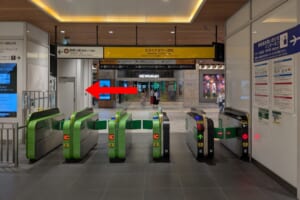 新宿三丁目高島屋方面札口　