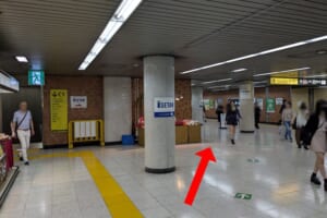 新宿三丁目駅構内　
