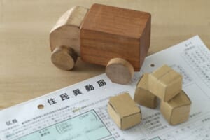レンタルオフィスに住民票を置くことは可能？登録するための条件や違反の可能性