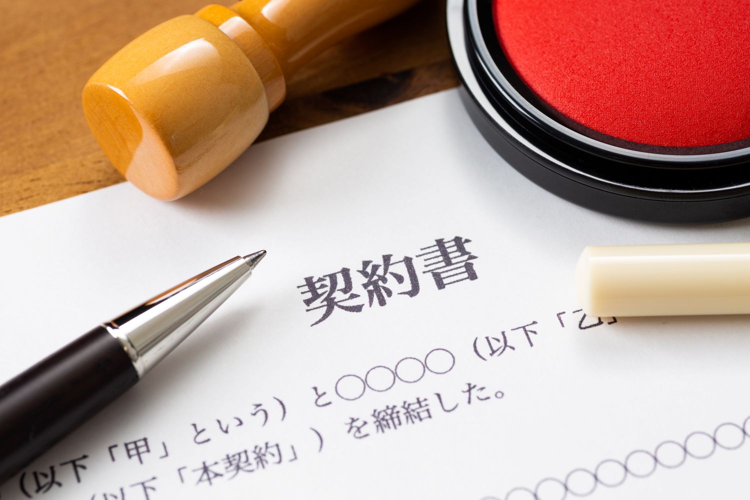 レンタルオフィスで法人登記できる？
