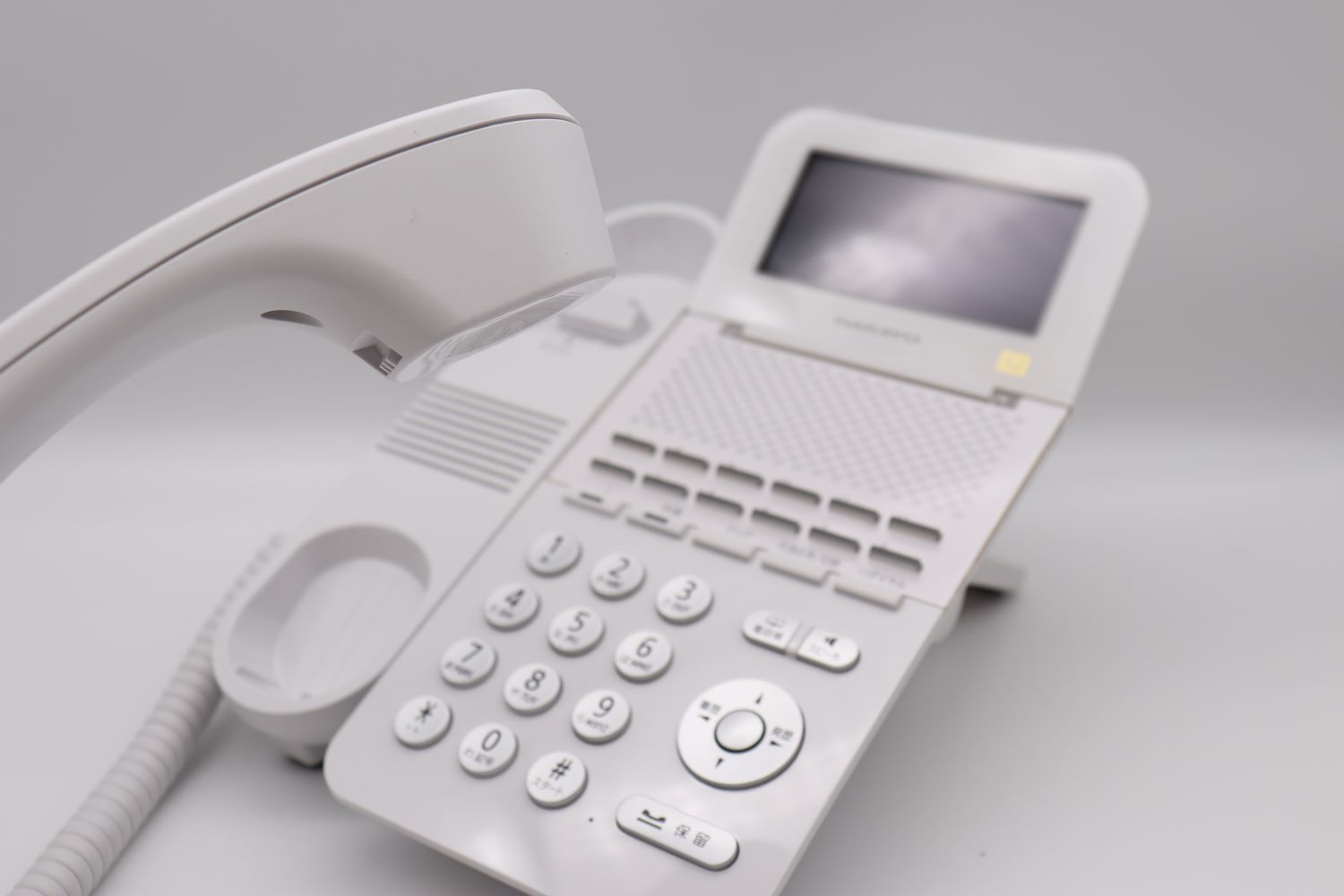 レンタルオフィスでも固定は使える