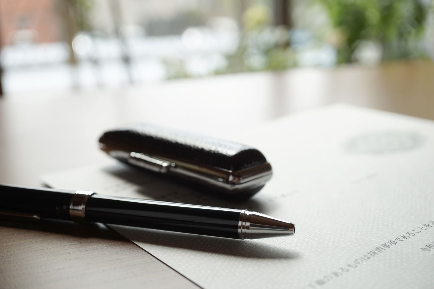 個人事業主に登記は必要？メリット・デメリットと手続き方法を解説