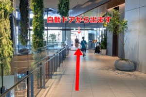 渋谷アクシュ館内