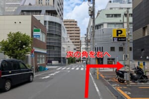 ファミリーマートの角