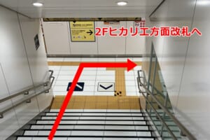 銀座線渋谷駅下り階段
