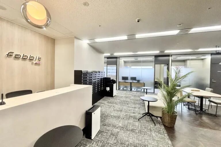 住所利用サービスのイメージ