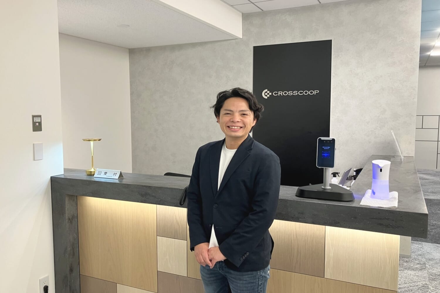 レンタルオフィス渋谷活用術